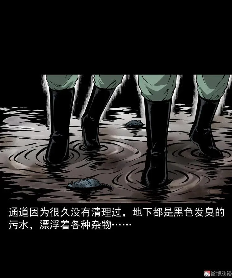失踪案19