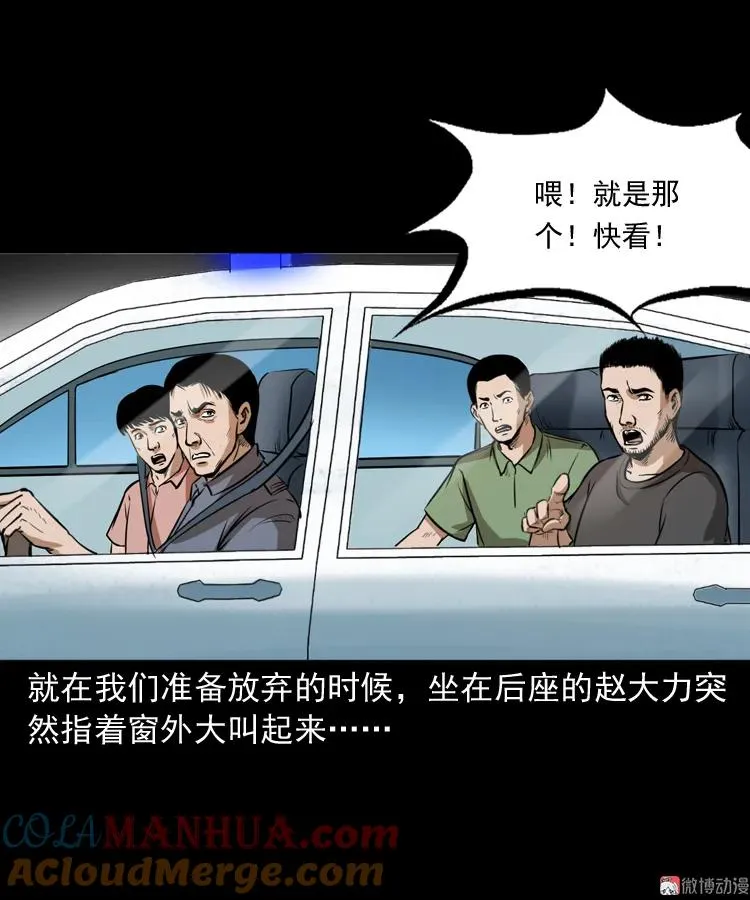 长发女人69