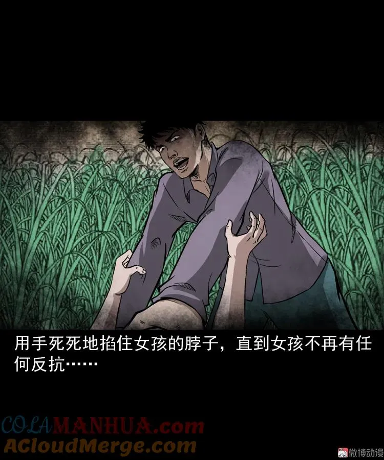长发女人42