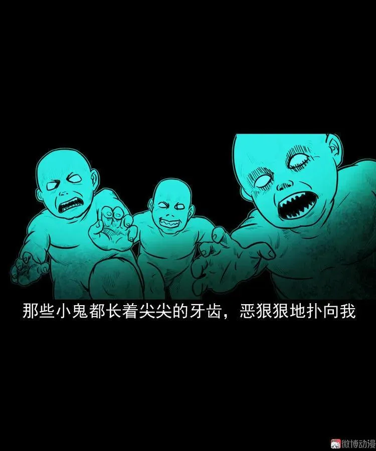 驻颜汤50