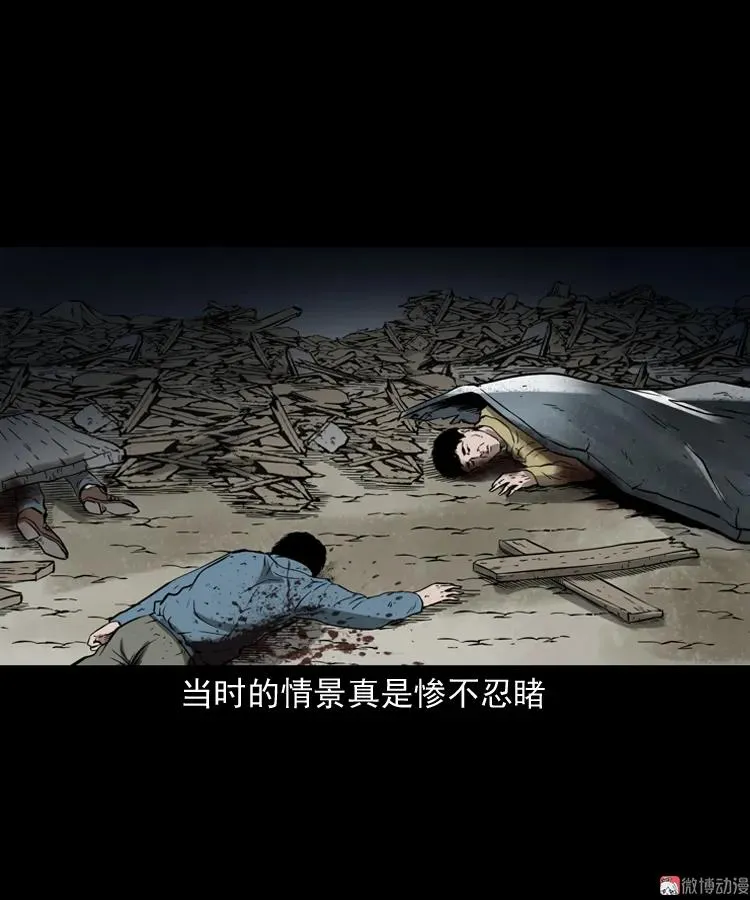 娘娘庙64
