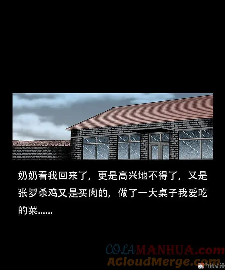 红布袋4