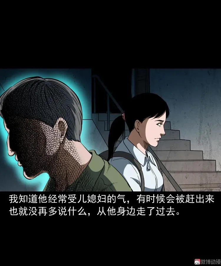 立筷子10