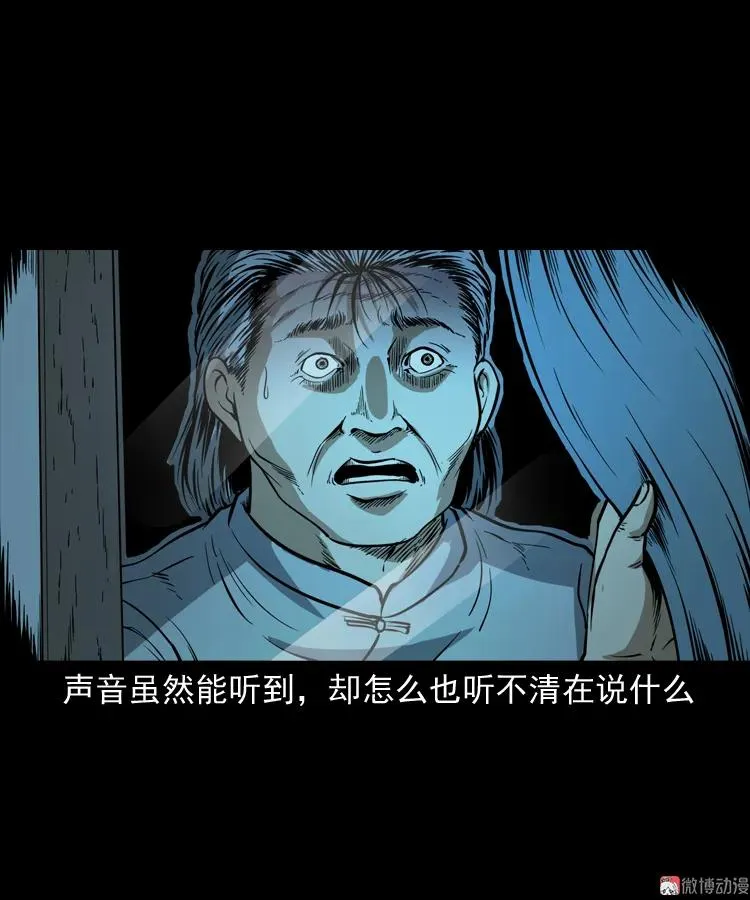 肉包子68