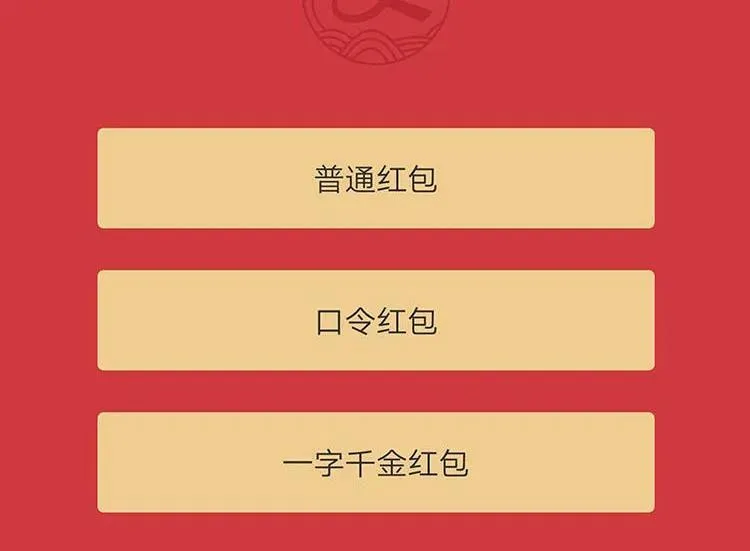 尸斑83