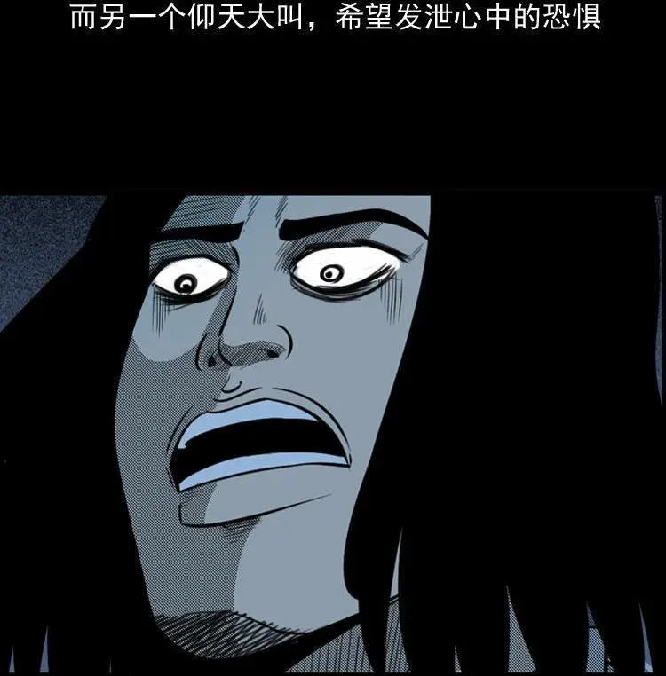守夜的保安85