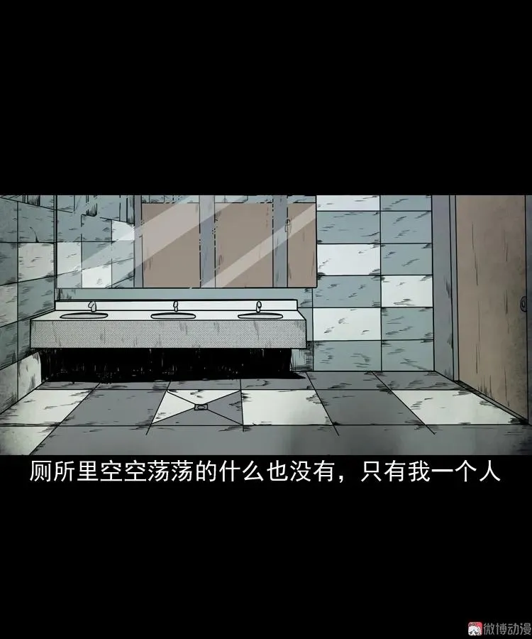 引魂铃35