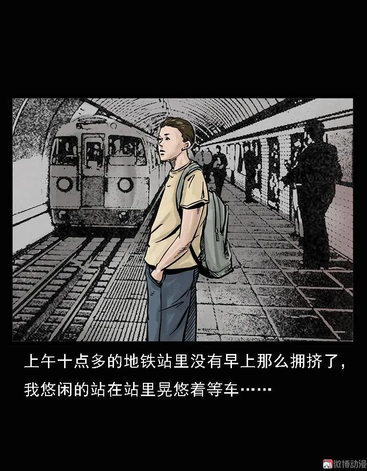 硬币（上）26