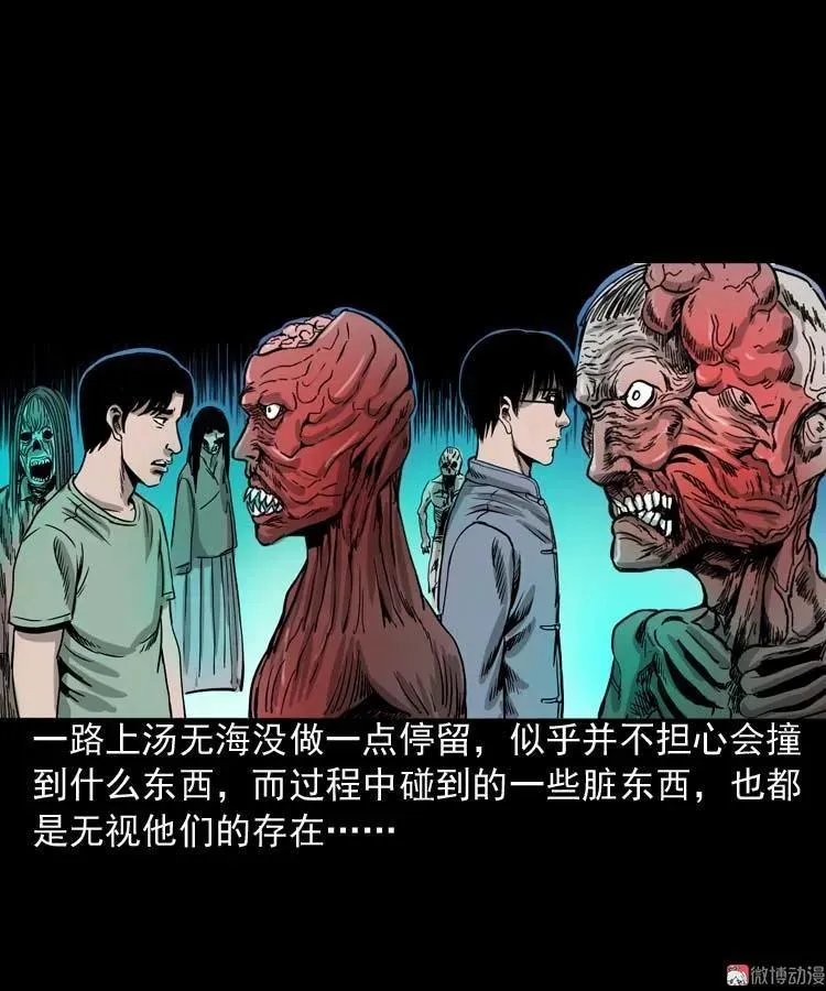 地下第二层75