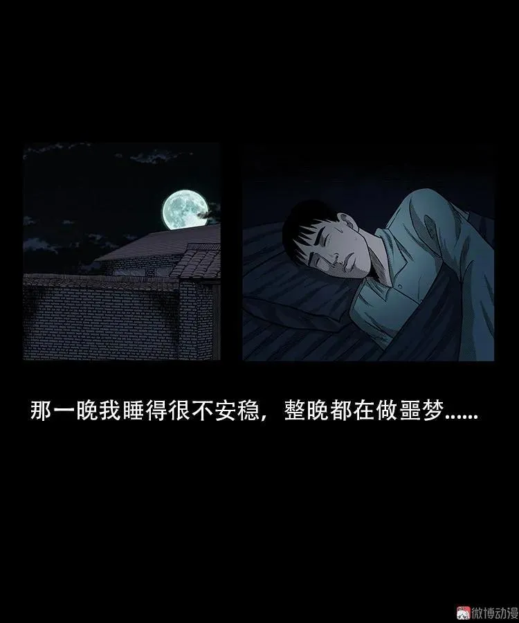 红布袋27