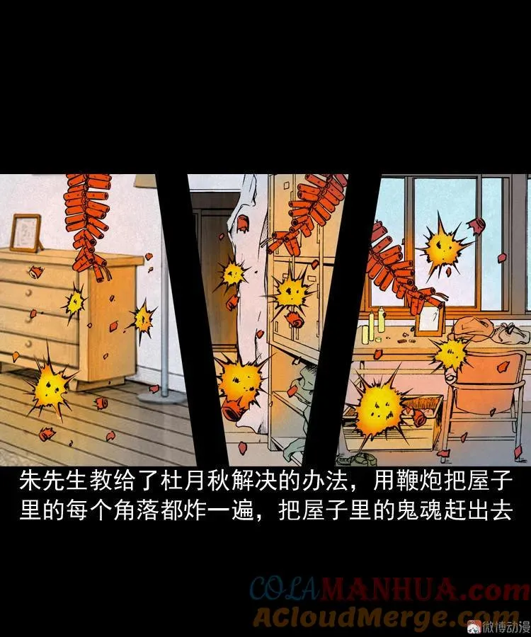 洋娃娃39