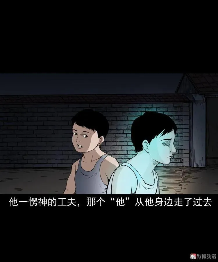 水塘惊魂25