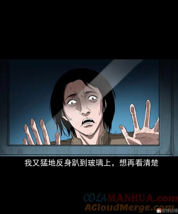 我的亲身经历36