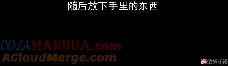 地下第二层20
