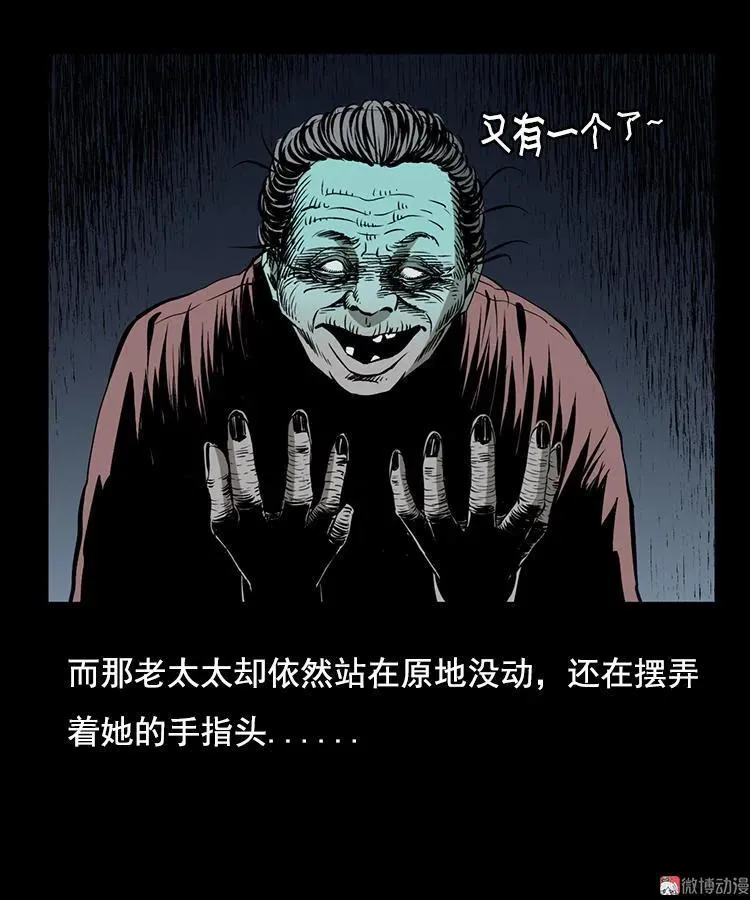 花柳树26
