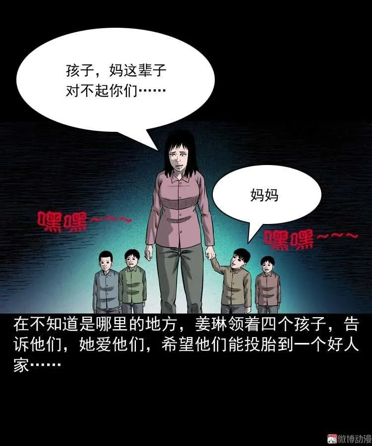 为什么不要我65