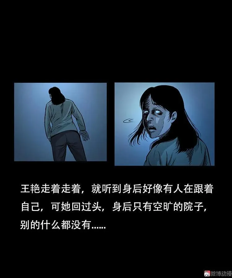此房出售40