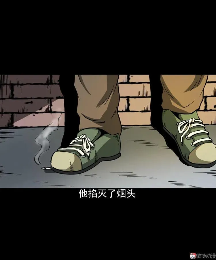 执念16