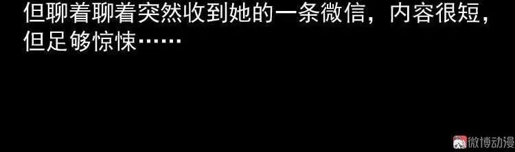 地下第二层5