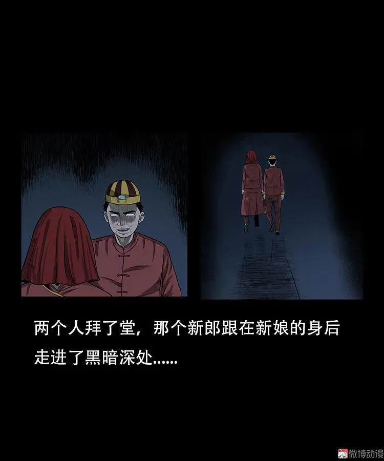 红布袋29