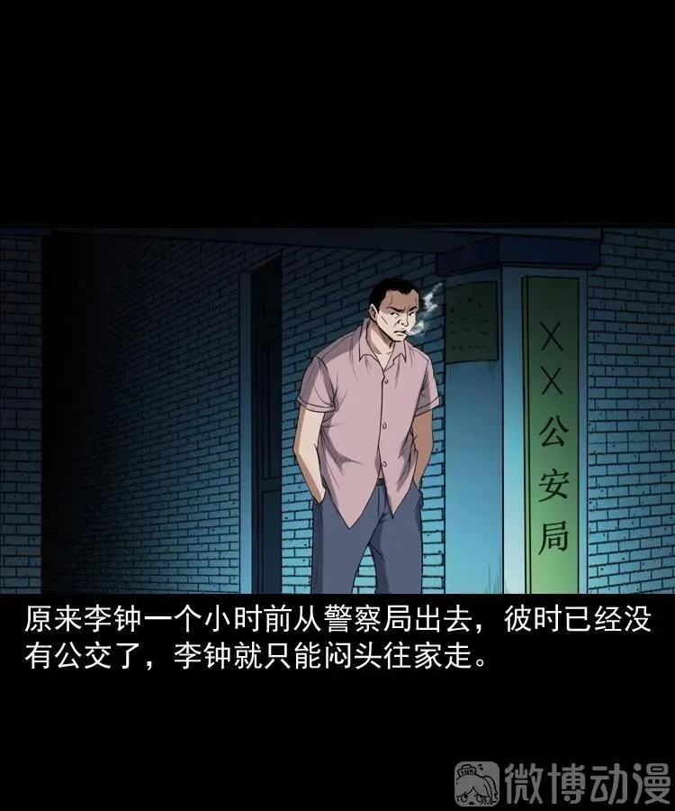 自杀41