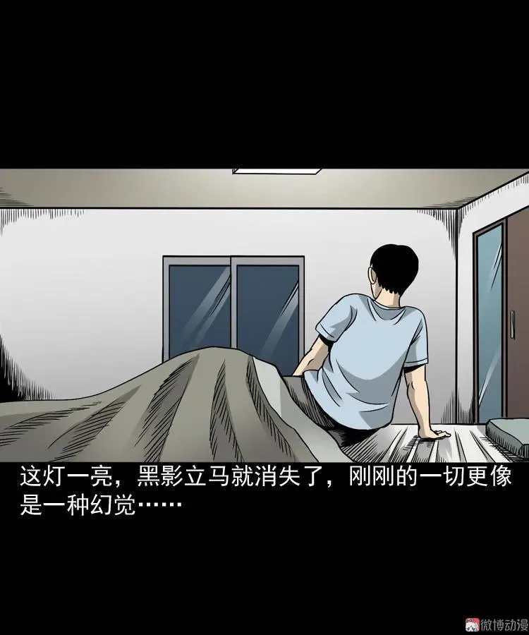 布鞋20