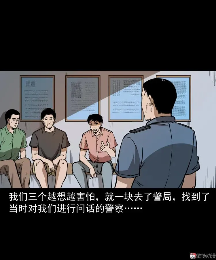 长发女人61