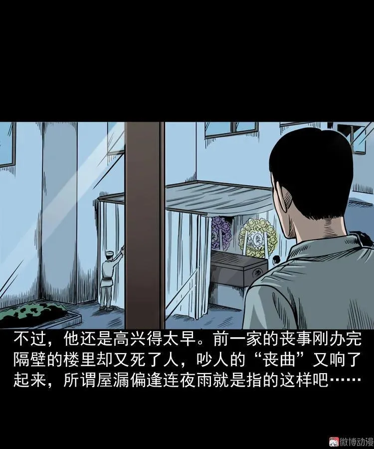 叫门14