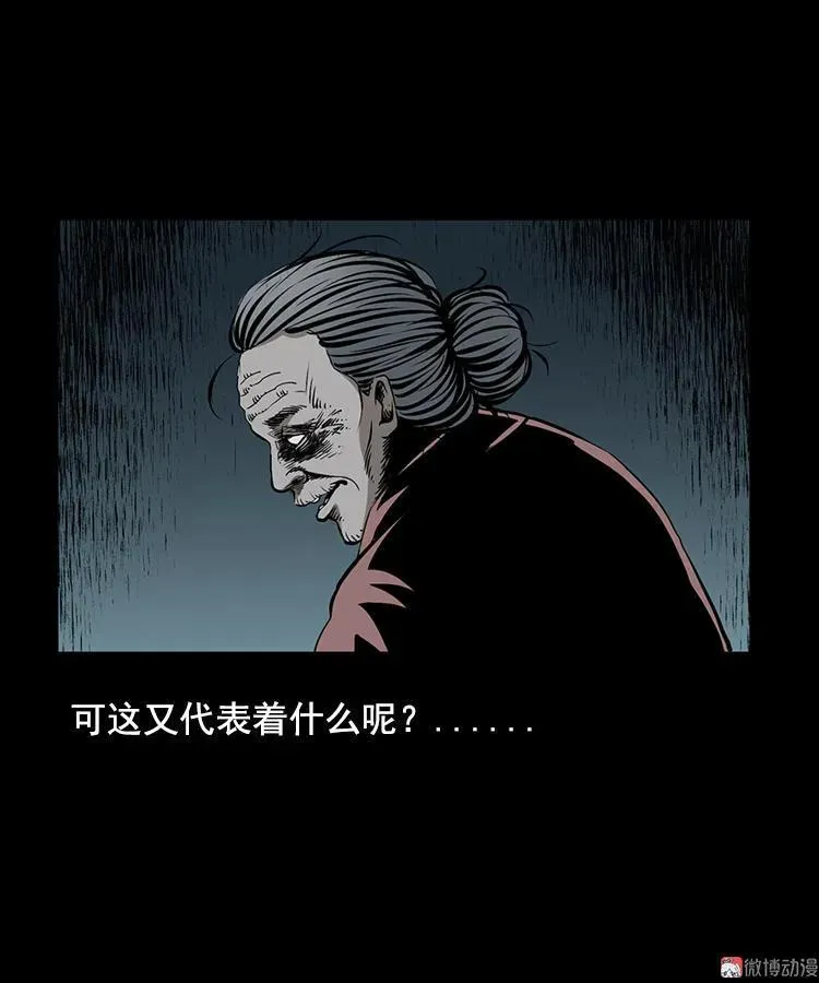 花柳树31