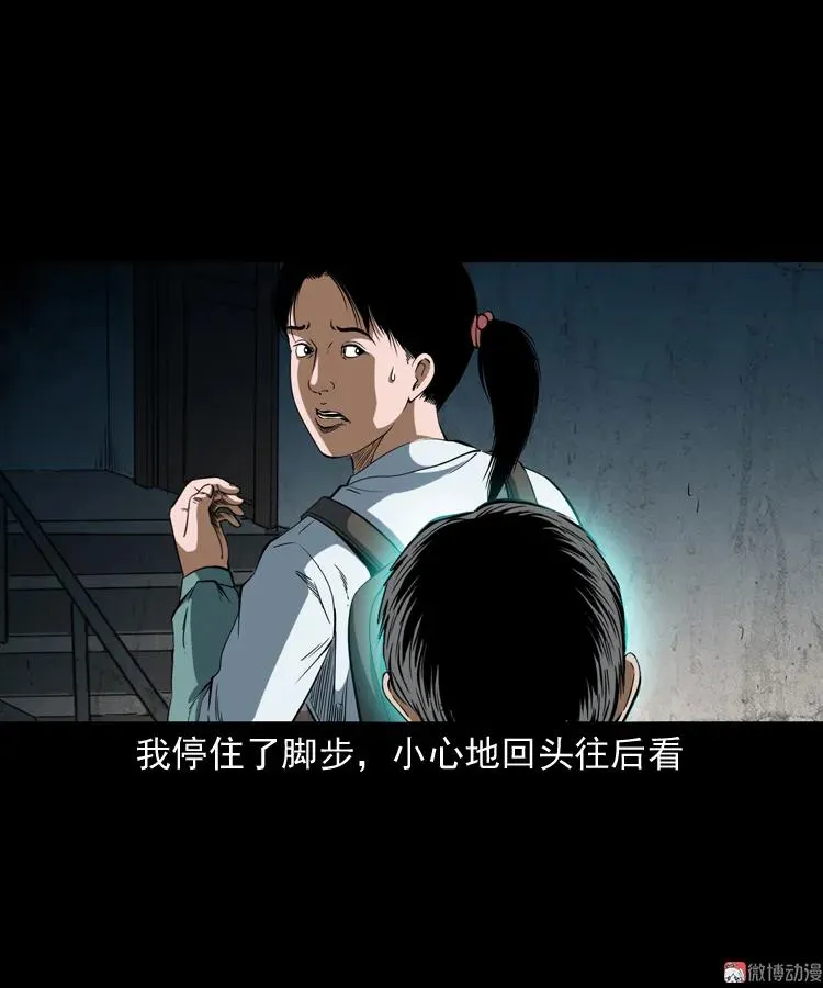 立筷子41
