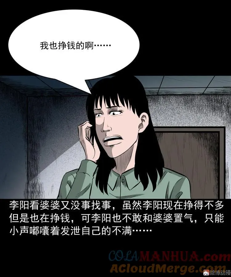 送子观音30