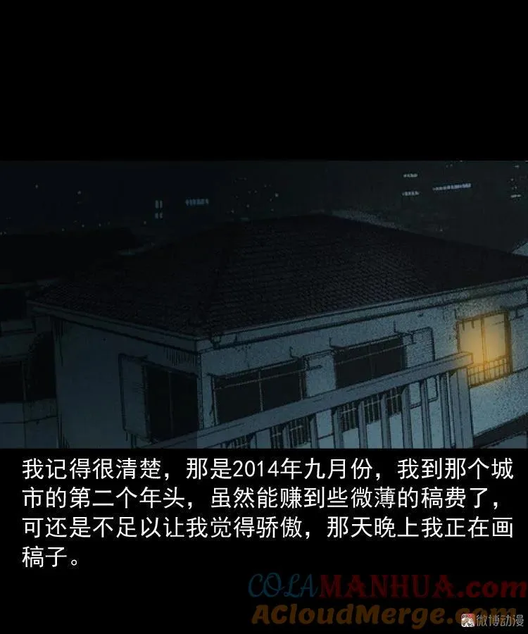 父亲39