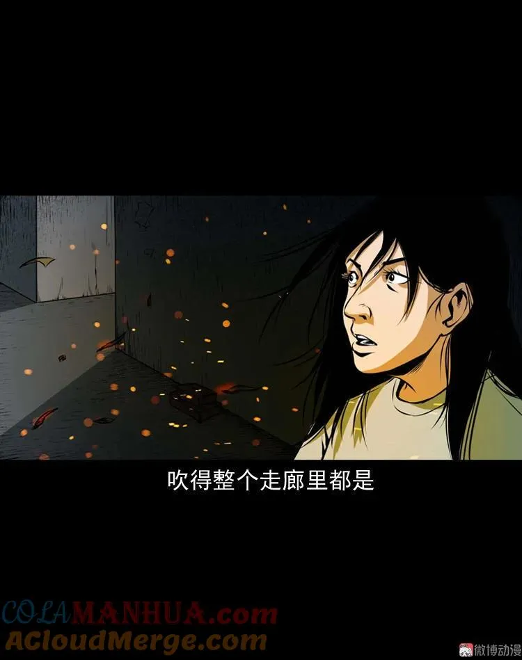 地下室63