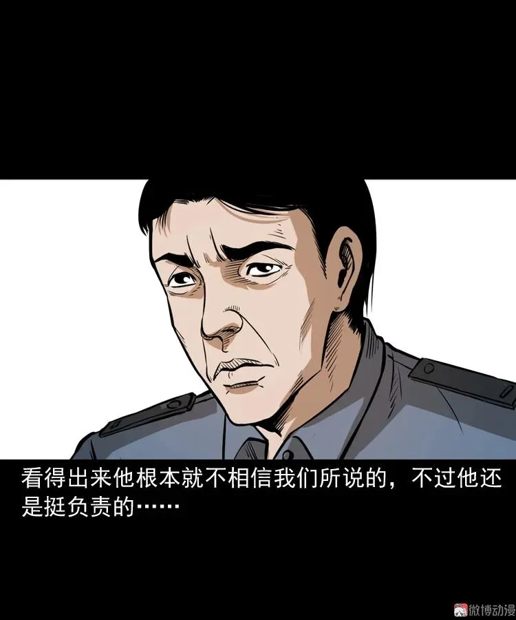 长发女人62