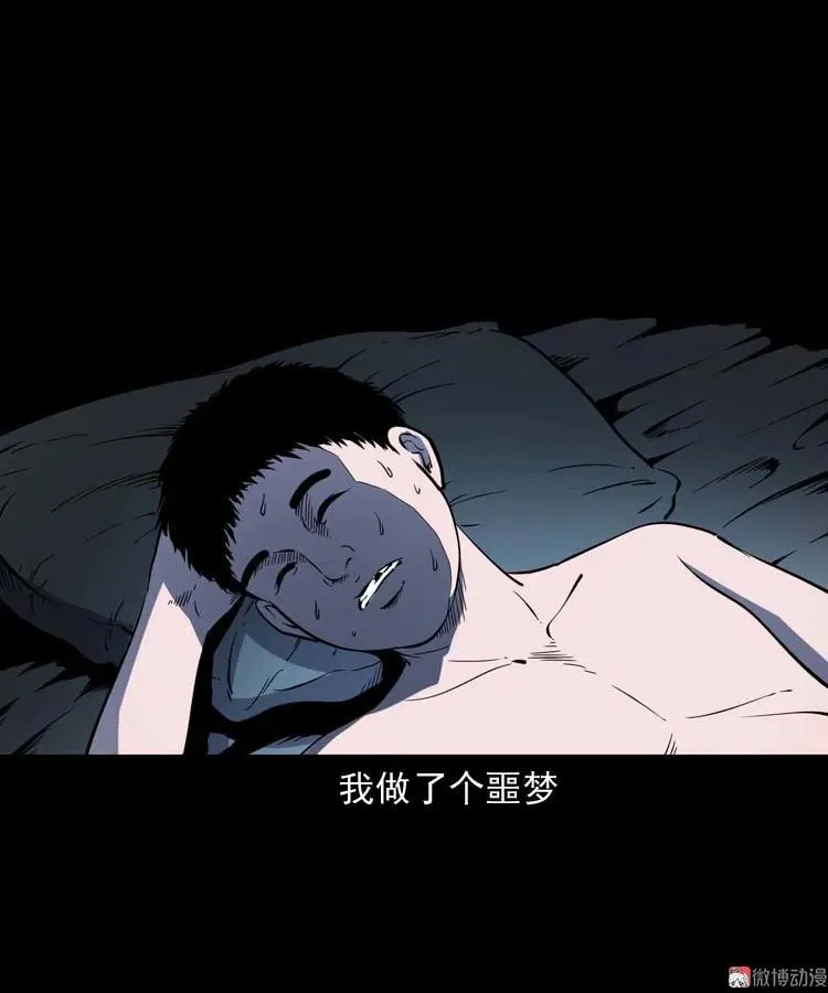 红拖鞋31