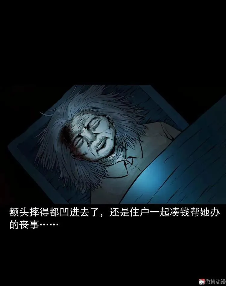 地下室50