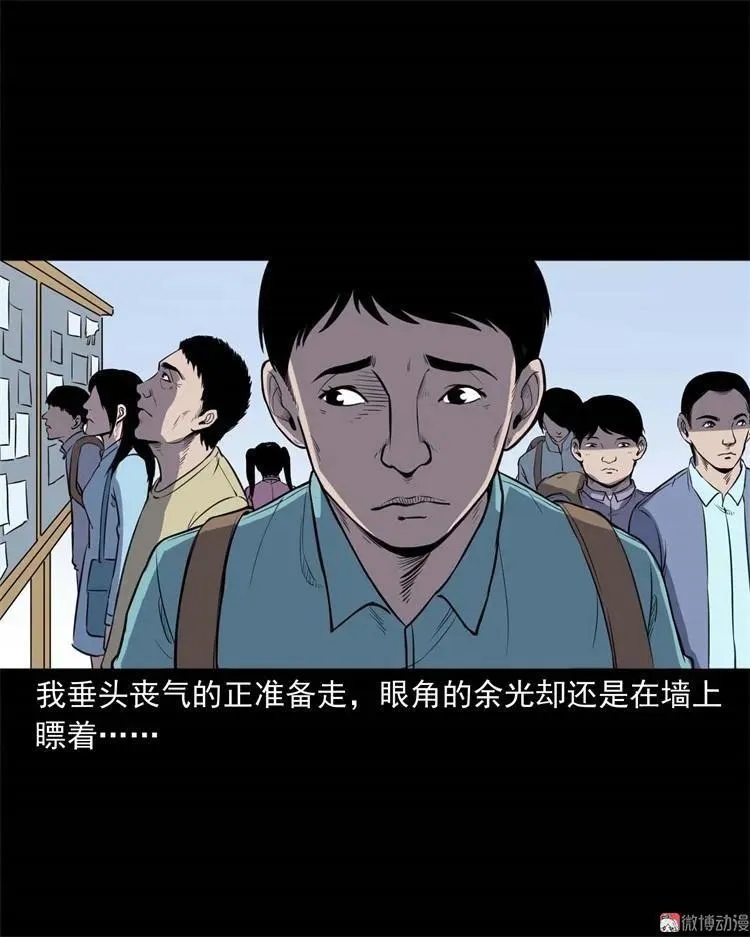 符5