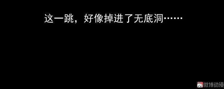 太平间值班夜70