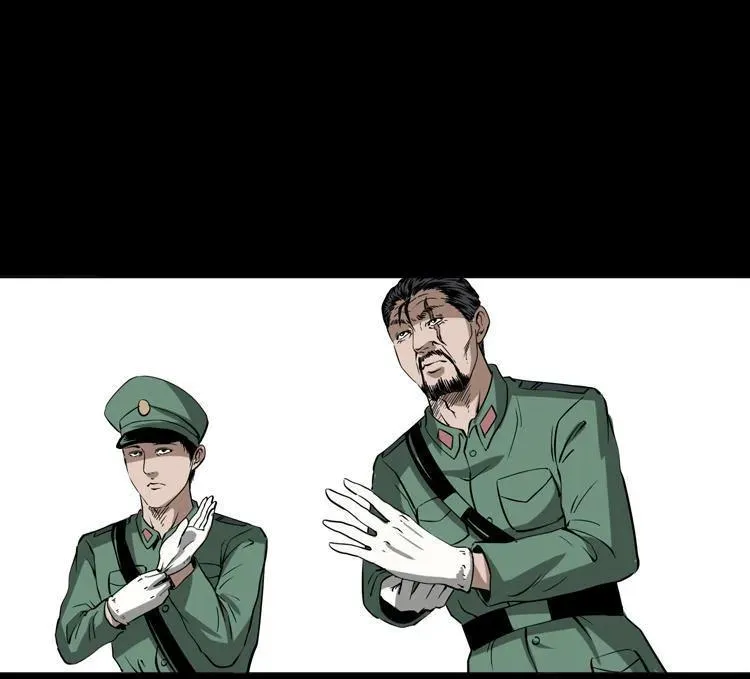 绣花鞋7