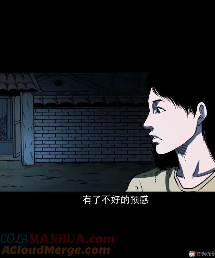 我想回家63