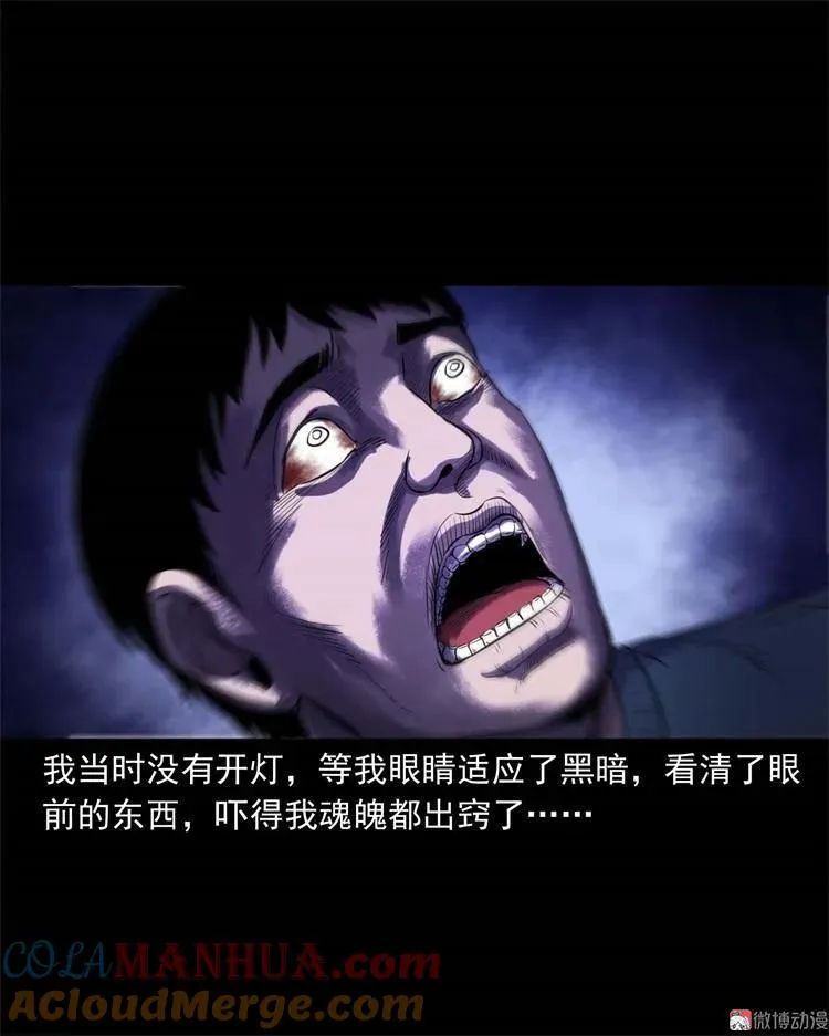 符39