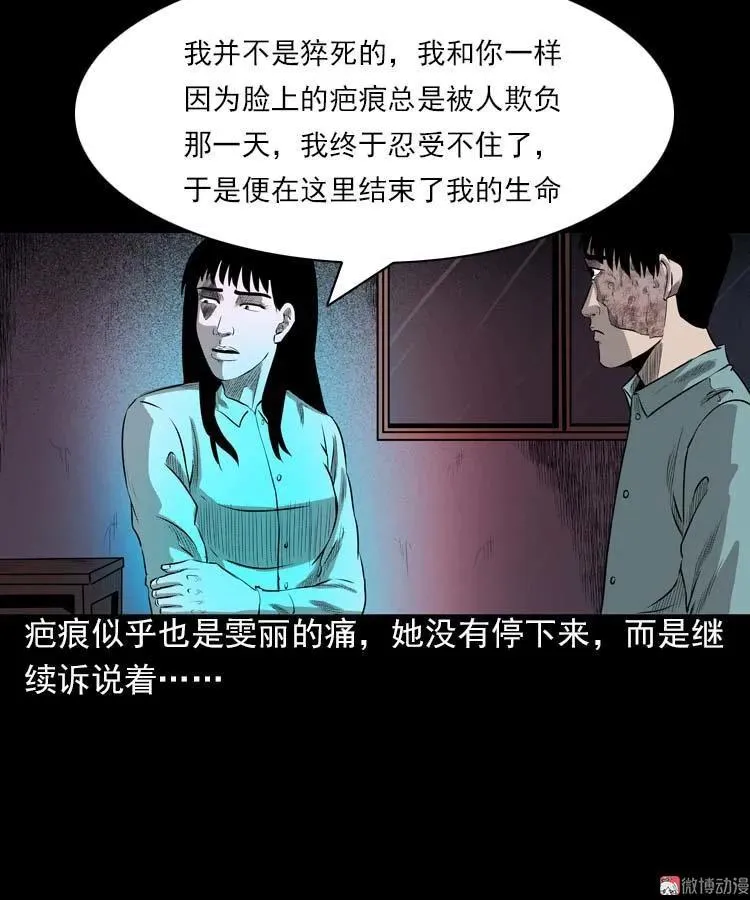 我的朋友58