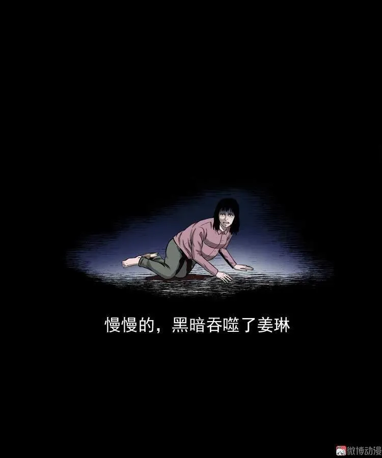 为什么不要我53