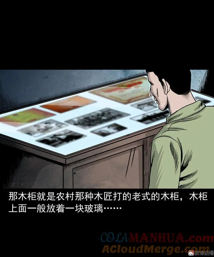 父亲的背影27