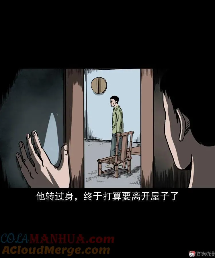 父亲的背影36