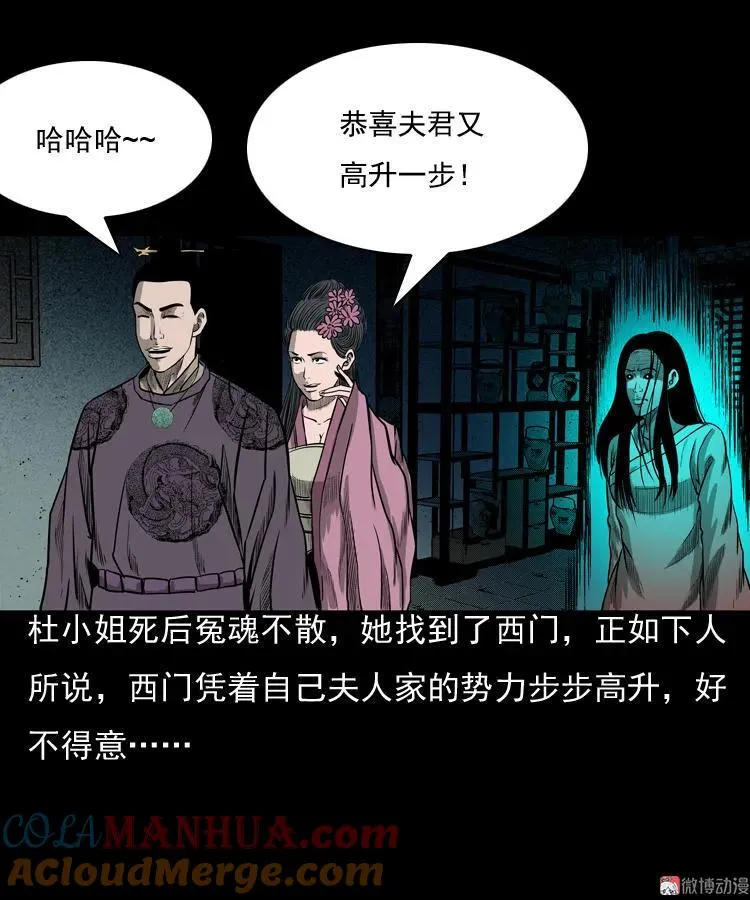 冥玉39