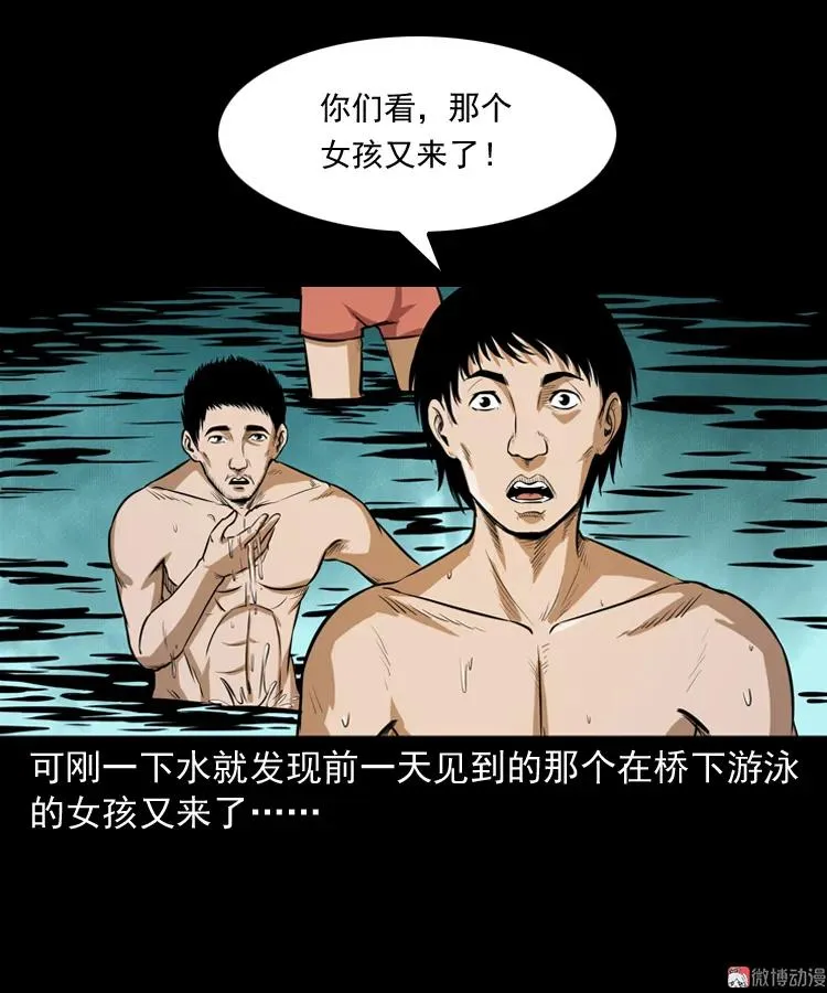 长发女人19