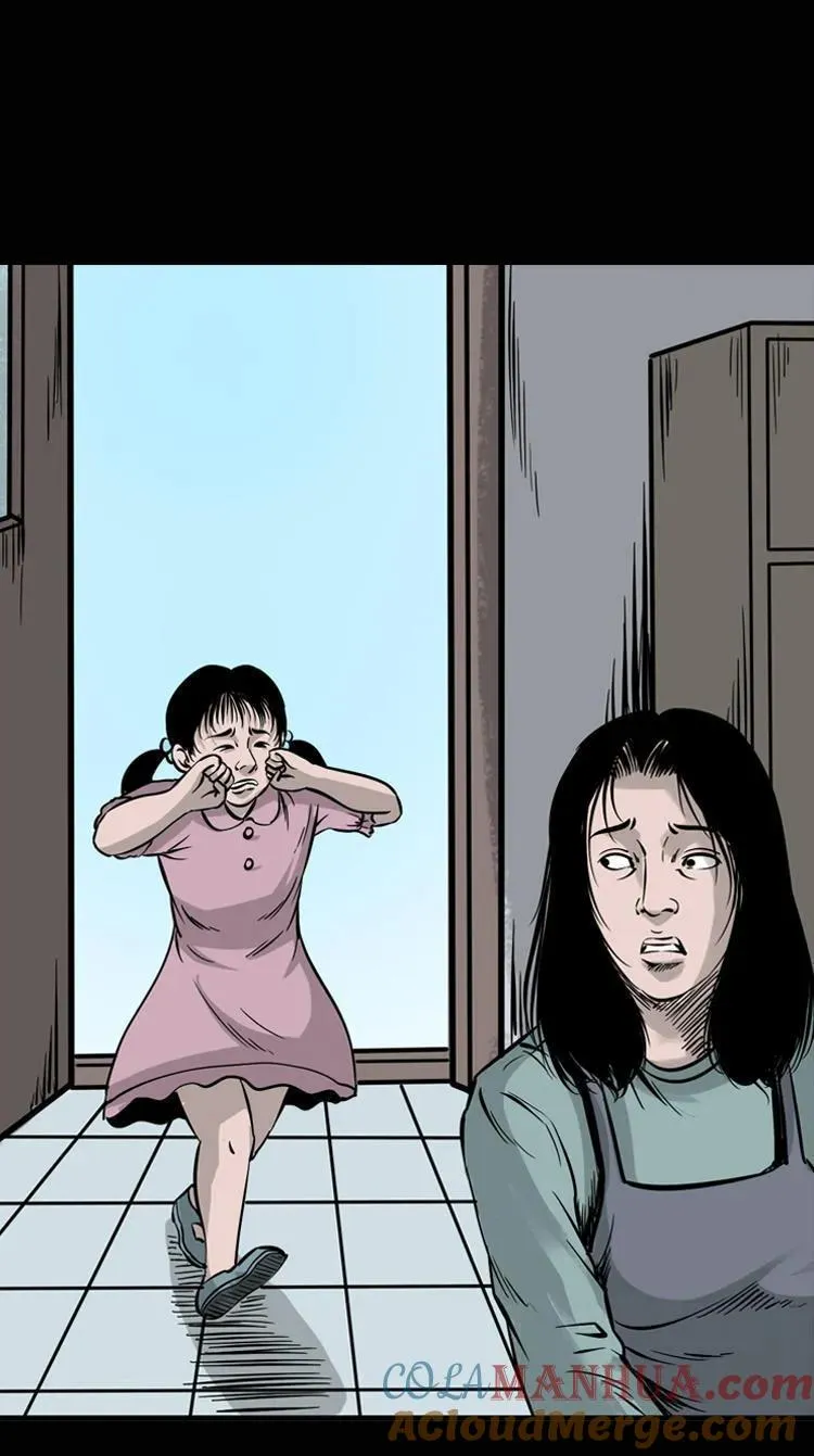 通灵女孩15