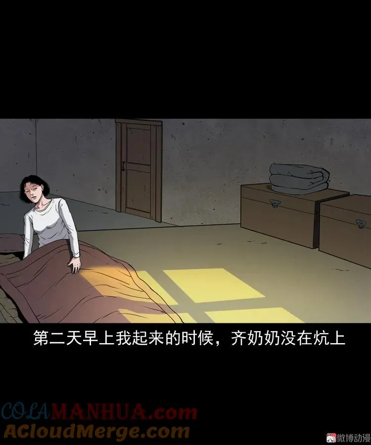 召唤69
