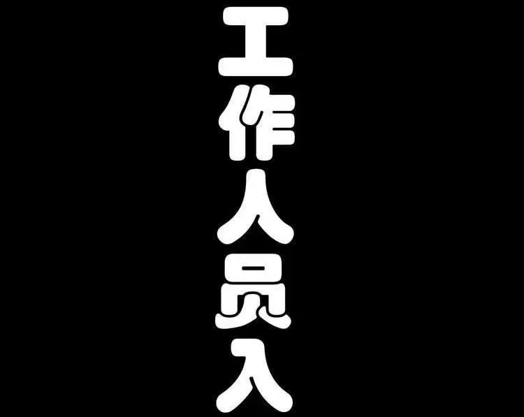万圣节彩蛋3